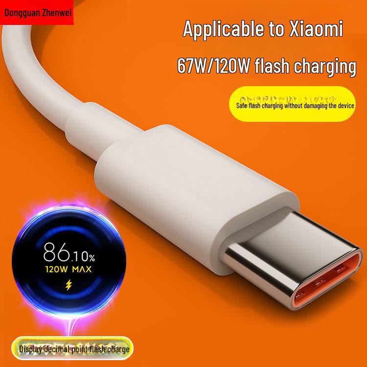 

Кабель быстрой зарядки 120 Вт Xiaomi Redmi TYPE-C - 6A Золотая этикетка