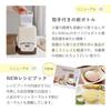 dadaz Yogurt Maker, Amazake Maker, Container, Sous Vide Cooker, Fermenter, Fermented Food Maker, 1L, Off-White [2025 New Model, Added Memory Function]