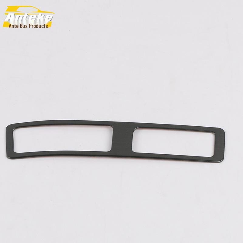 Fits 18 Song Models: Stainless Steel Handbrake Sequin & Console Shift Decor