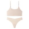 Seamless Wireless Camisole Bra Set: Breathable Push-up for a Sleeker Look