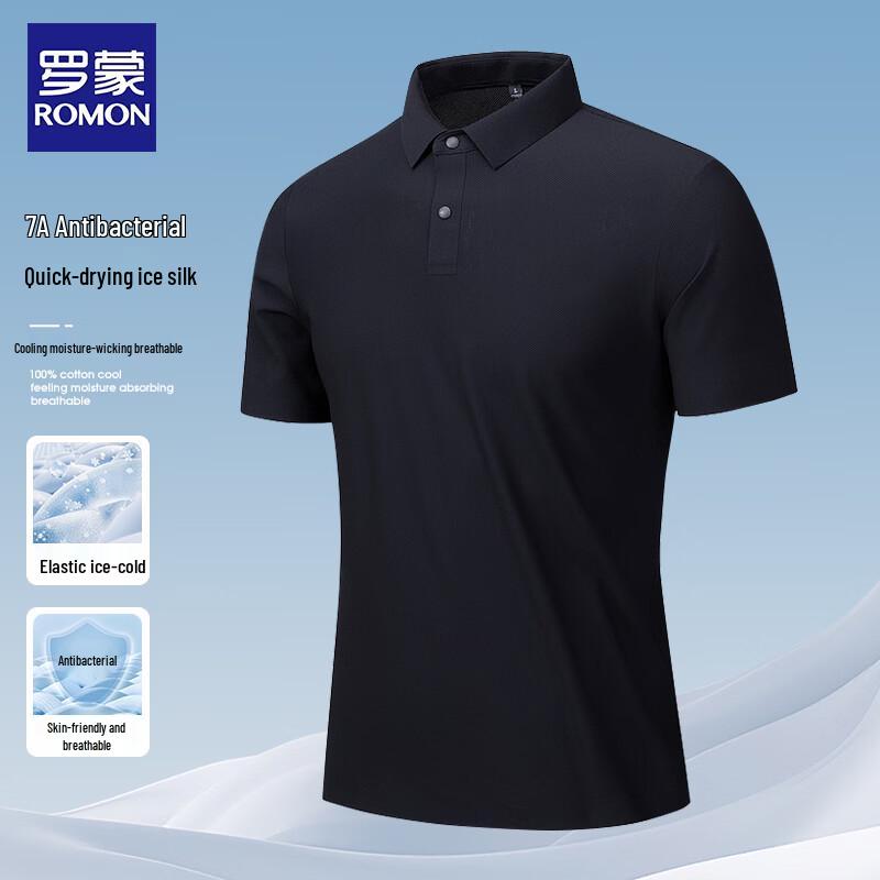 ROMON Men's Ice Silk Polo T-shirt