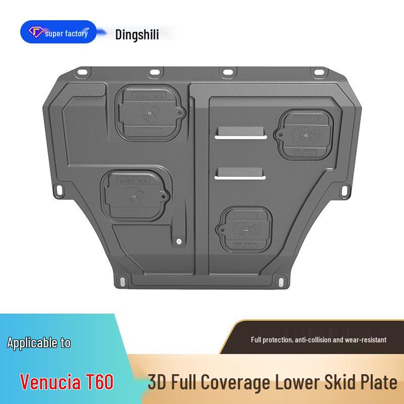 Защита днища двигателя Venucia T60/T70/T90 & M50V 18-22 Venucia T60 engine shield 1.6L