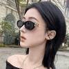 Cat Eye Sunglasses Kunst Casual Versatile Korean Version Women's Sunglasses Sunscreen Advanced Sense