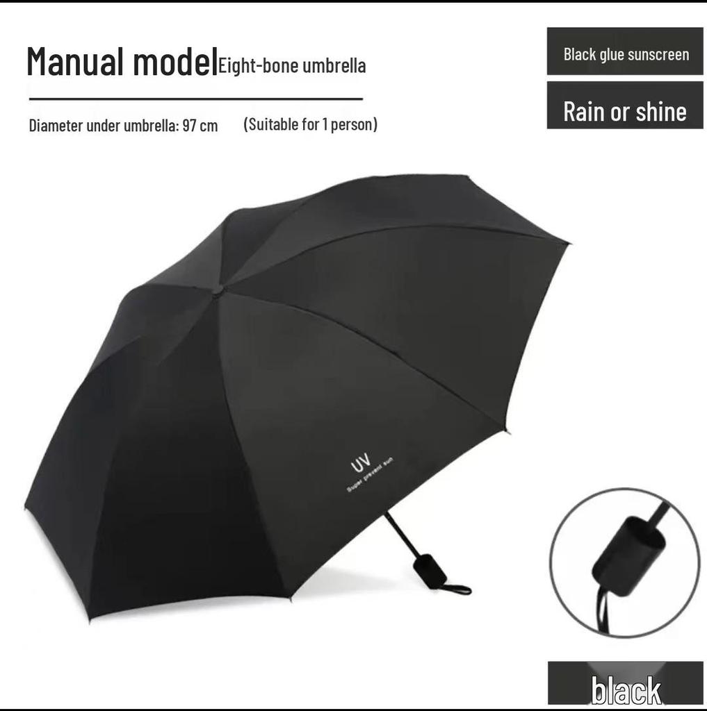 UV Protection Folding Umbrella with Black Glue Sunshade for Students - Dual-Use for Rain and Shine