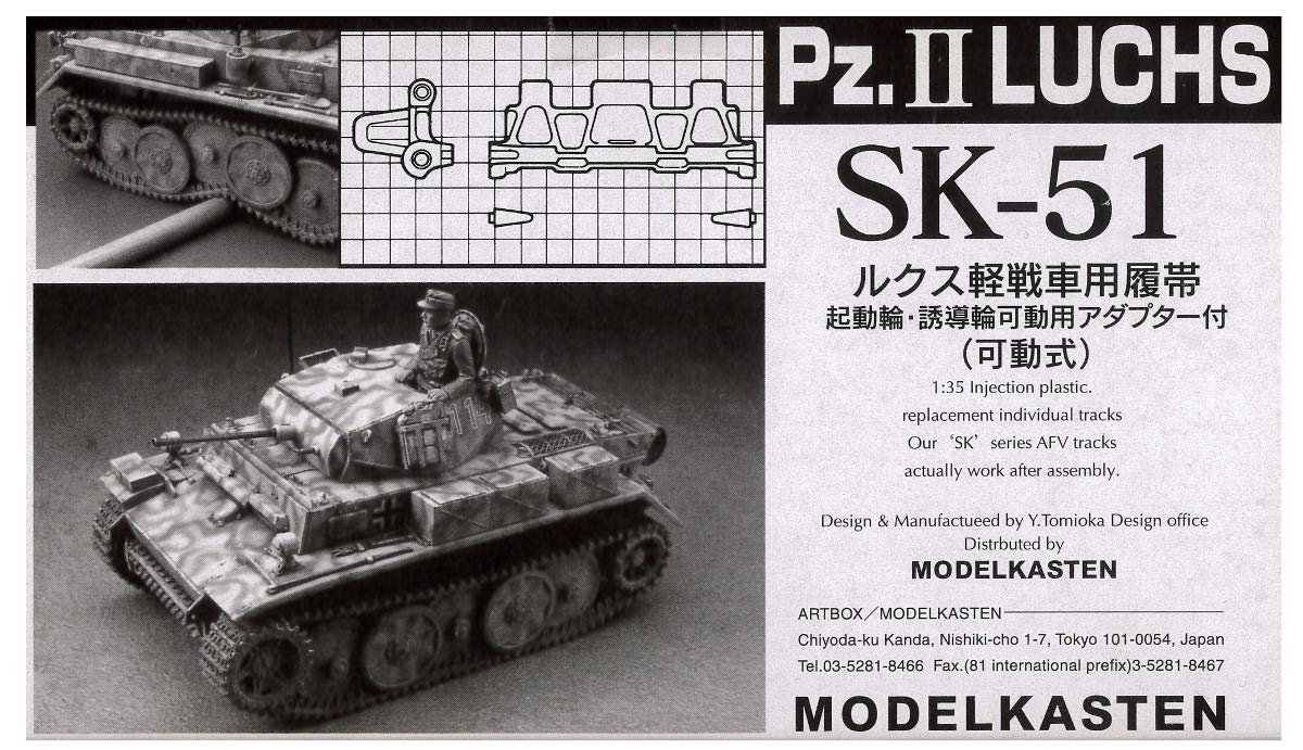 

Modelkasten Рухомі гусениці для Lux Light Пластикові деталі моделі 1/35 Танк, SK-51