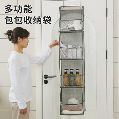 Multi-Layer Wall-Mounted Storage Bag for Toys and Household Items