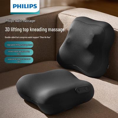 PPM3115B Portable Lumbar Massager CN Plug (adapter Included)