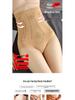Cross-Border High-Waisted Slimming Body Shaper Corset for Women