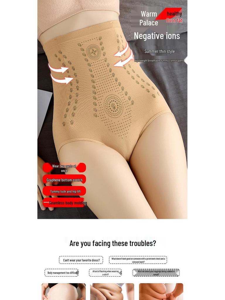 Cross-Border High-Waisted Slimming Body Shaper Corset for Women