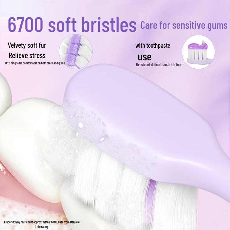 Beijiajie Cherry Blossom Ultra Soft Small Head Toothbrush, 4-Pack