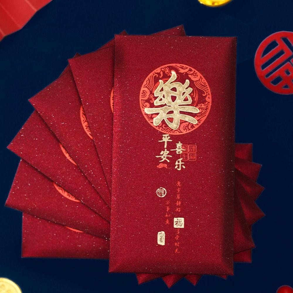 6pcs Traditional New Year Red Envelopes Hongbao Red Packet Good Luck Money Pocket  New Year Gifts