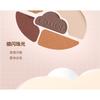 Kaxier - Keychain Joy Cloud 5-Color Eyeshadow Palette - 6 Types