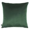 Prestigious Textiles Corcovado Cushion Cover