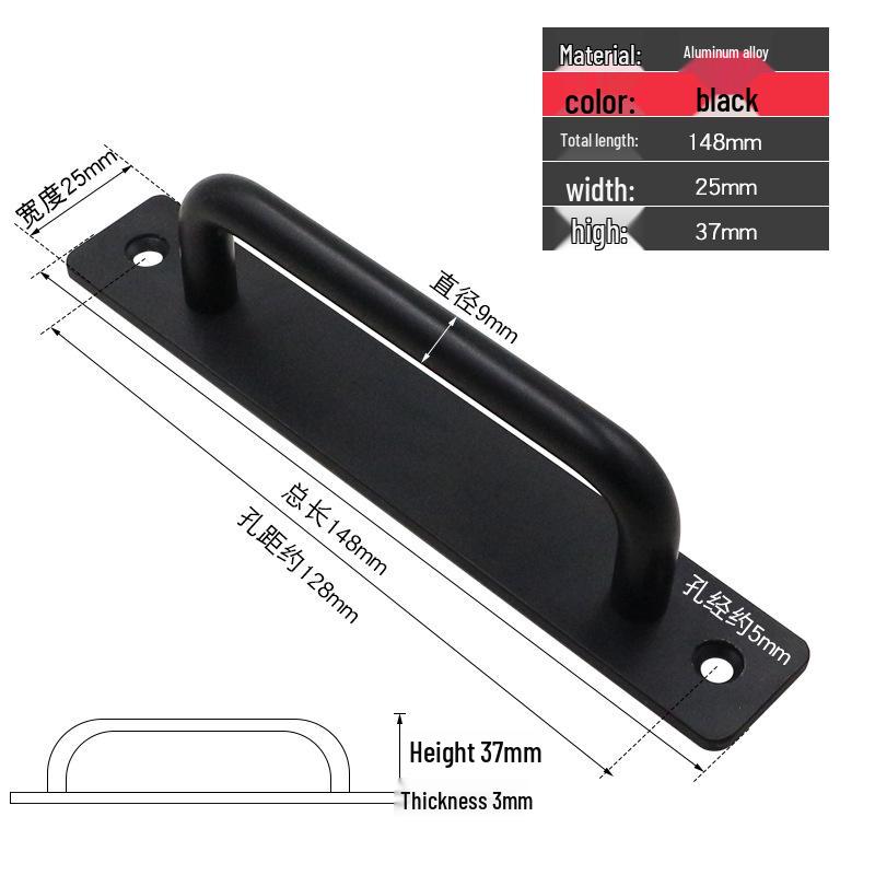 Self-Adhesive Aluminum Alloy Handles for Doors and Windows