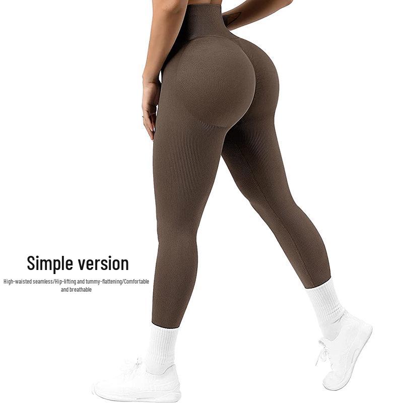 Nahtlose gerippte Yogahose mit hohem Bund und Pfirsich-Po-Effekt