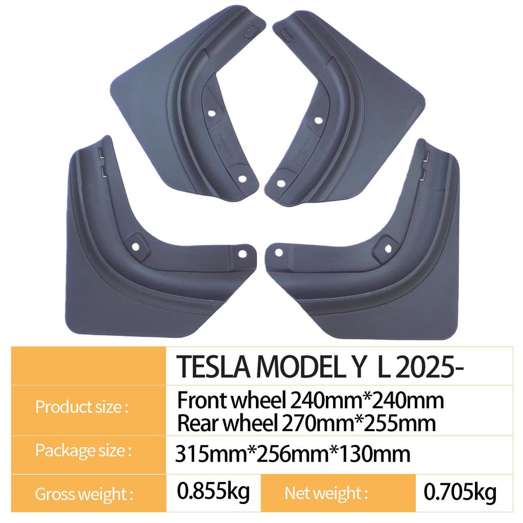 Model Y L2025 Car Mudguard