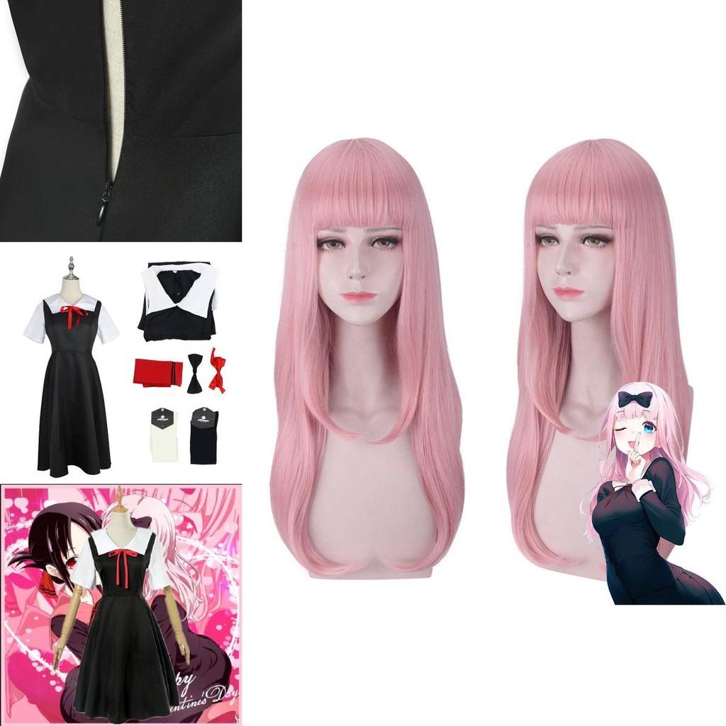 Kaguya Sama Love Is War Fujiwara Chika Shinomiya Kaguya Cosplay Costume With Polyester Fabric For Game And Anime Events