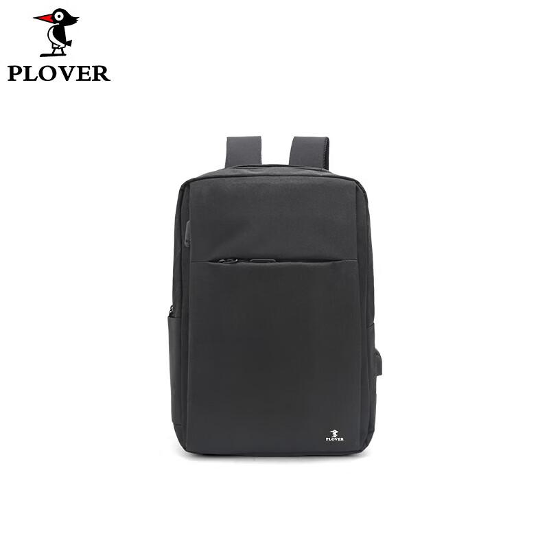 PLOVER Large Capacity Expandable Backpack