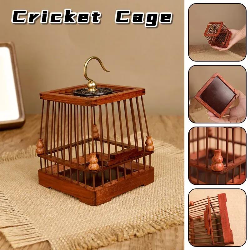 9x7.5cm Grasshopper Cage Cricket Insect Pet Cage House Catcher Feeding Wood Cage Small Parrots Finch Pets Birdcages New