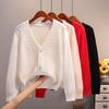Autumn and Winter New Small Fresh Long-sleeved Sweater Women's Jacket 2026 Lazy Wind Loose V-neck Knitted Cardigan Women
