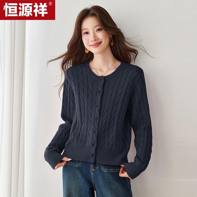 Hengyuanxiang Women's Crew Neck Knit Cardigan