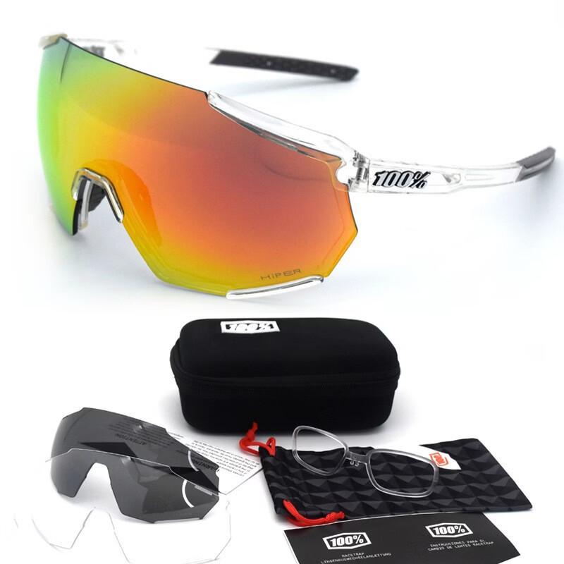 Lisqi Photochromic Outdoor Sports Goggles