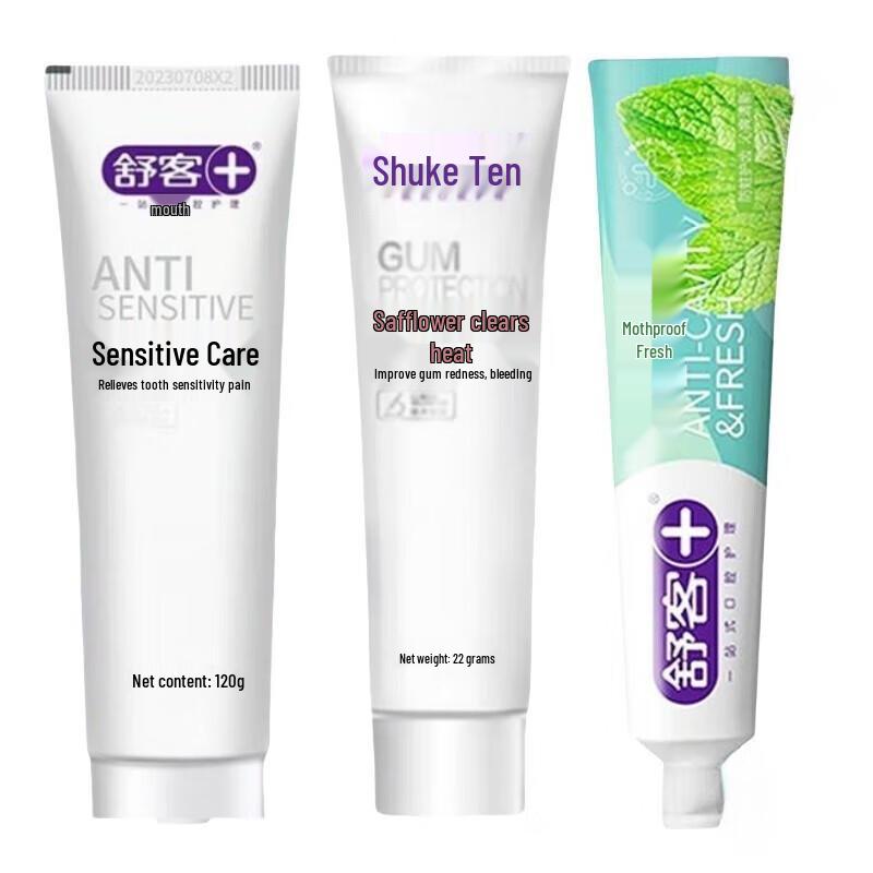 Soking All-Round Care Toothpaste 3-Piece Set
