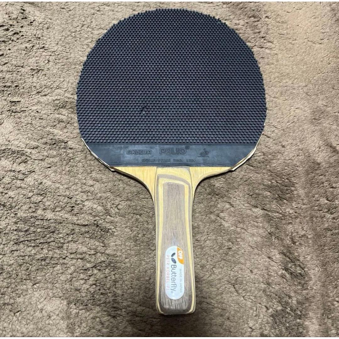 Used Butterfly table tennis racket Corbel FL Palio CK531A with rubber