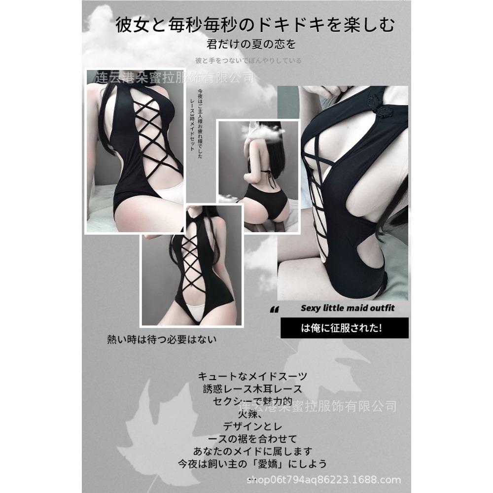 Domila Sexy Underwear Tight Swimsuit Onesie Uniform Clothes Passion Suit Pajamas Temptation Qqny Wholesale