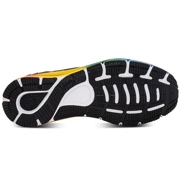 Under Armour Hovr Sonic 4 Pride Cn 3025209-001