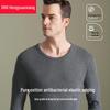 Hengyuanxiang Men's Pure Cotton Antibacterial Thermal Underwear Set