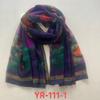 New Silk Beach Stoles Women Hijab Scarf Sunscreen Shawl Wraps Ladies Scarves Foulard Beach Stoles Female Large Bandana Echarpe