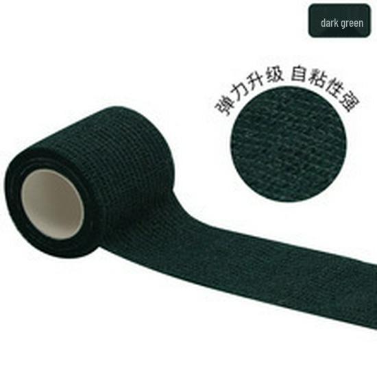 Elastic Self-Adhesive Sports Tape - Breathable, Thickened Finger Protective Bandage