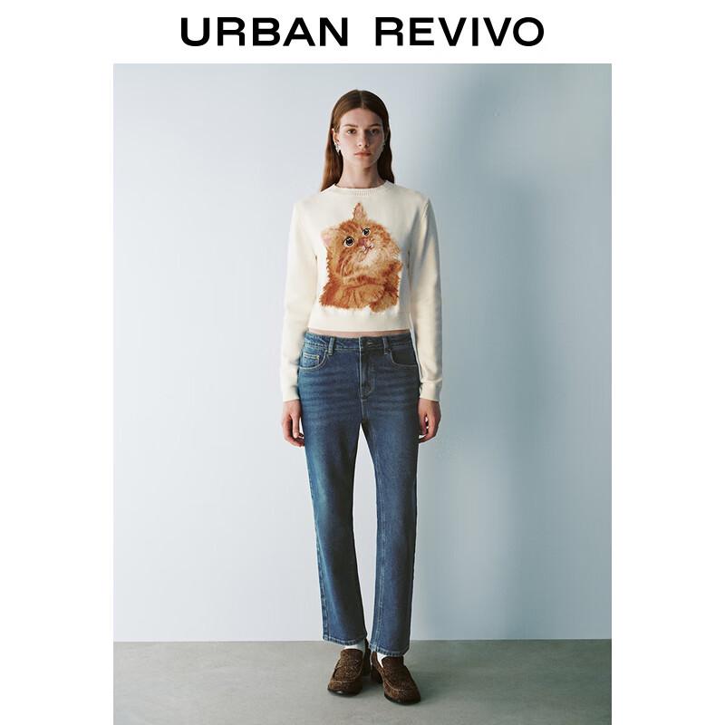 

Милый женский вязаный свитер с питомцем от UR L