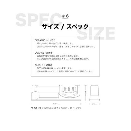 YEBISU YAIBA Genuine Diamond Sharpener Knife Manufacturer Warranty Simple Easy Restores Sharpness