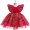 Cute Baby Girls Princess Dress Sequin Shiny Newborn Girls Pageant Gown For 1st Birthday Party Infant Fluffy Wedding Clothes