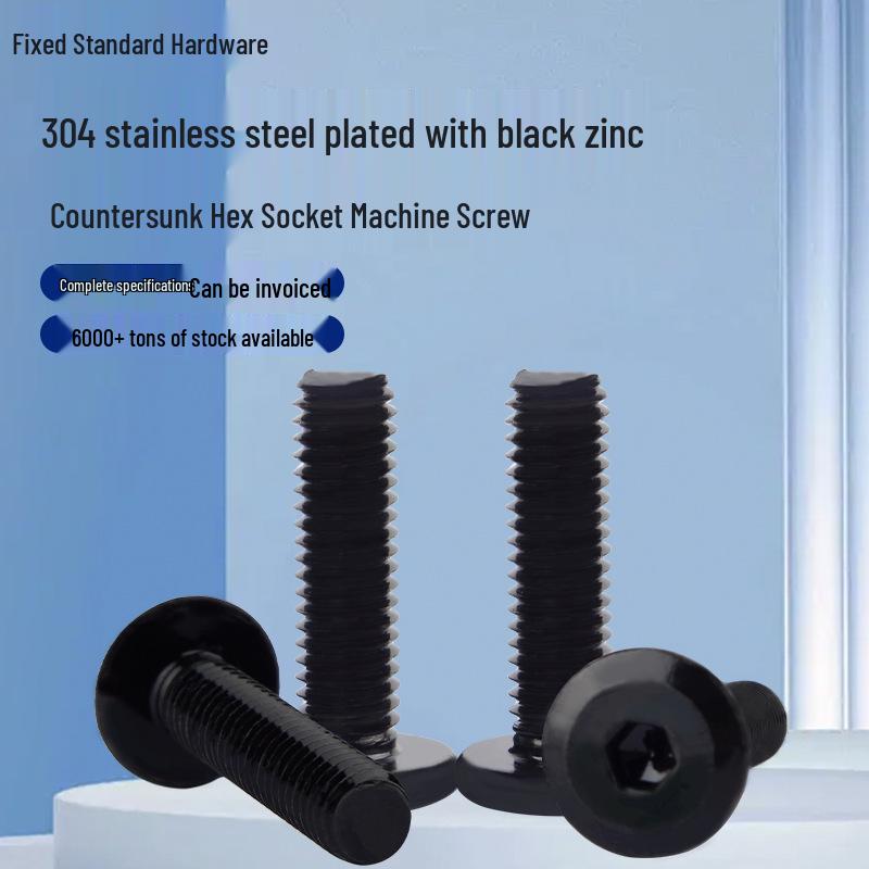 

Black Zinc Plated 304 Stainless Steel Flat Head Socket Cap Screw M2-M6 M2*4