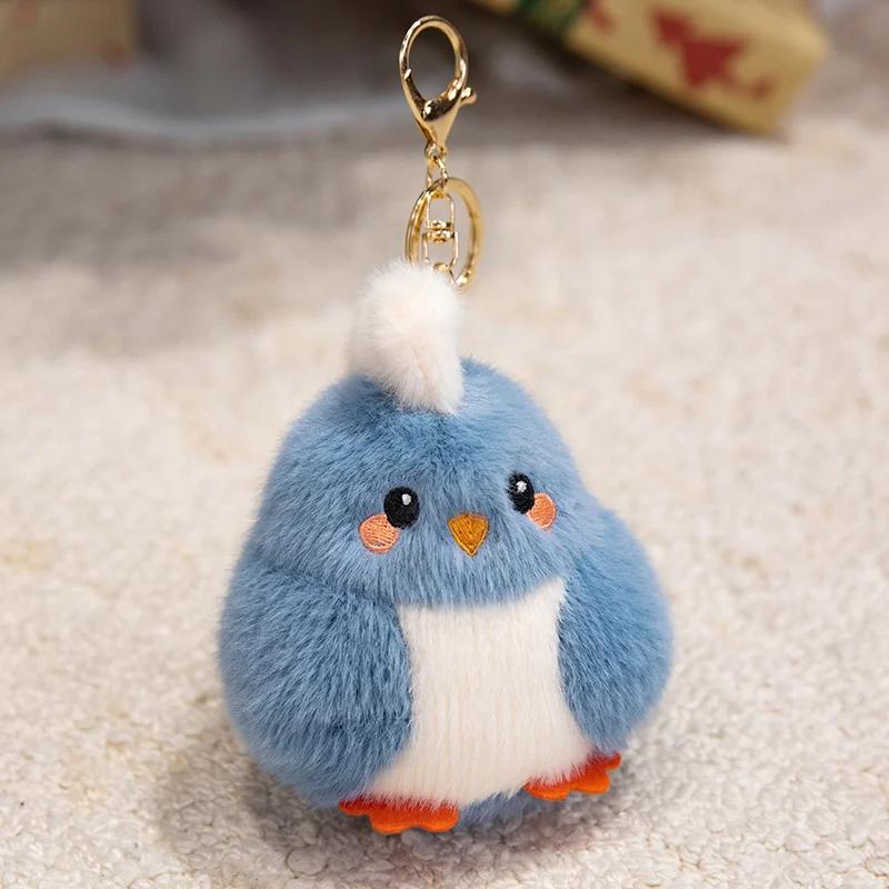 Pretty Cartoon Colorful Chick Plush Toys Cozy Fluffy Mini Chick Toys Funny Hanging Animal Doll Keychain Bags Decor Nice Gift