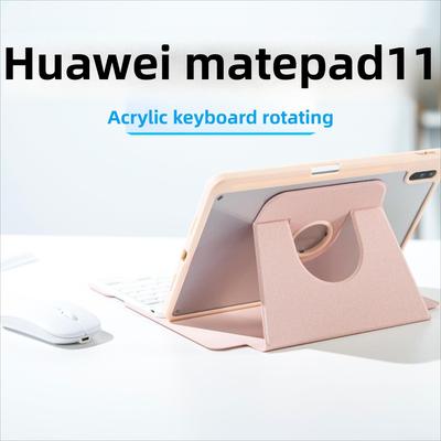Pro Huawei MatePad 11 Pouzdro Pro 12.2 11.5 Akrylový Kryt Klávesnice Ochranný Plášť pro Tablet Air Lehký Odolný