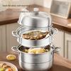 Chigo Stainless Steel Double-Layer Steamer Pot