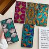African Wax Fabric Case For Samsung Galaxy S24 Ultra S21 S22 S23 Plus Note 10 Note 20 S8 S9 S10 S20 FE Coque