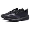 New LiNing Red Hare 5 Pro Shock Absorbers With Slip Resistant Features Low Top Running Shoes Men's Black ARMR015-4