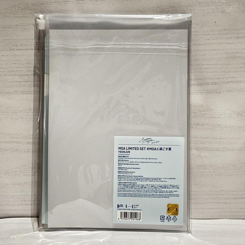 [USED] Official Sold Out TXT *Yeonjun* Summer Set with Moshi Moshi Card etc.