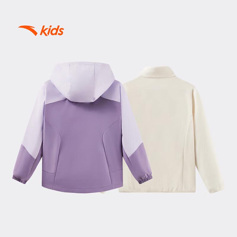 Anta Children's Girls' Fleece-Lined Thermal 2-Piece Sports Jacket