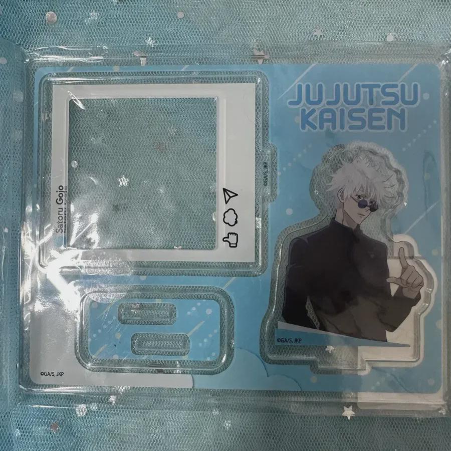 

Gojo Insta Acrylic