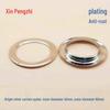 Bright Silver Buckle Metal Grommet for Luggage, Leather Clothing, Advertising, and Curtain Fabrics