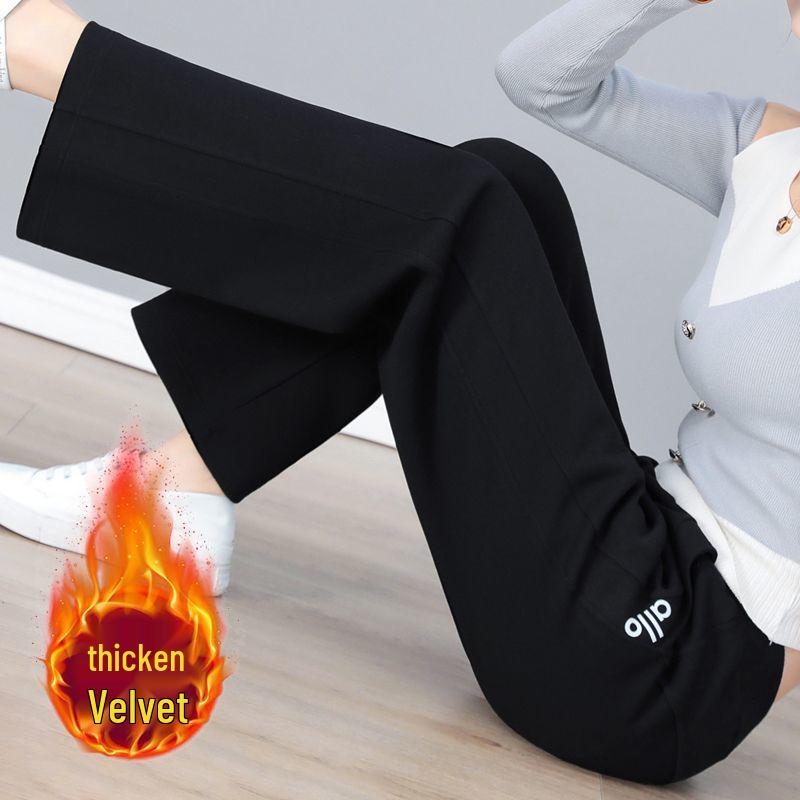 Elegant Plus Size High Waist Loose Sports Pants - European & American Style, Casual Straight Leg, Spring/Autumn
