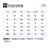 Li Ning Sports Basketball Collection Knitted Sweatpants Men's Desert Green Moderate Cuffed Pants AKLRA05-4