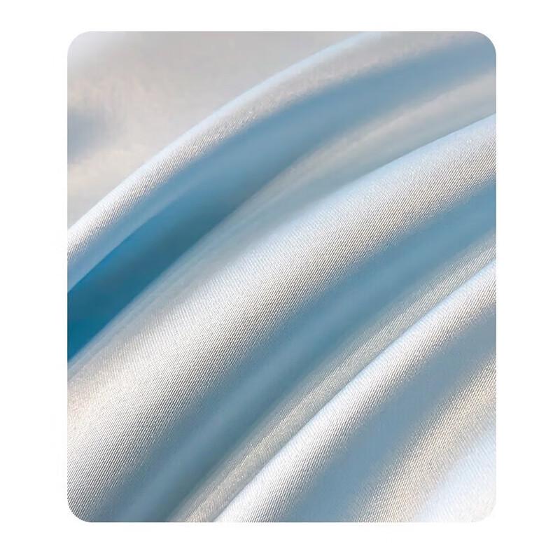 Washable Ice Silk Summer Air Conditioning Quilt