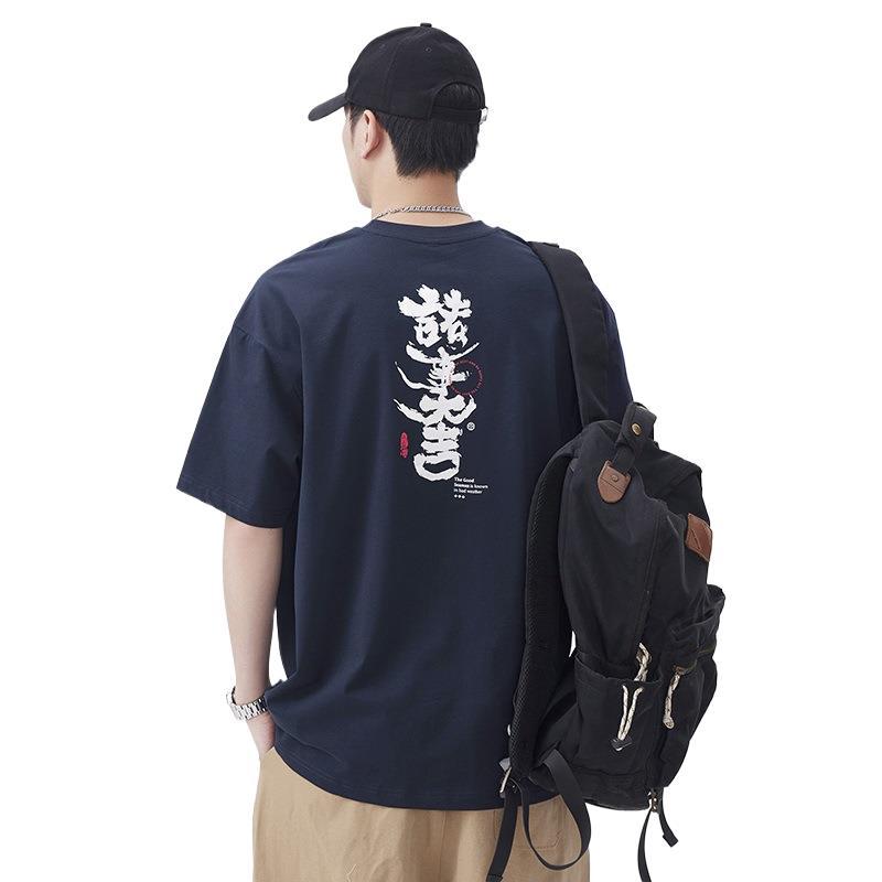 New Summer National Trend Trend and Interesting Print 250g Pure Cotton Loose Round Neck Fashion T-shirt